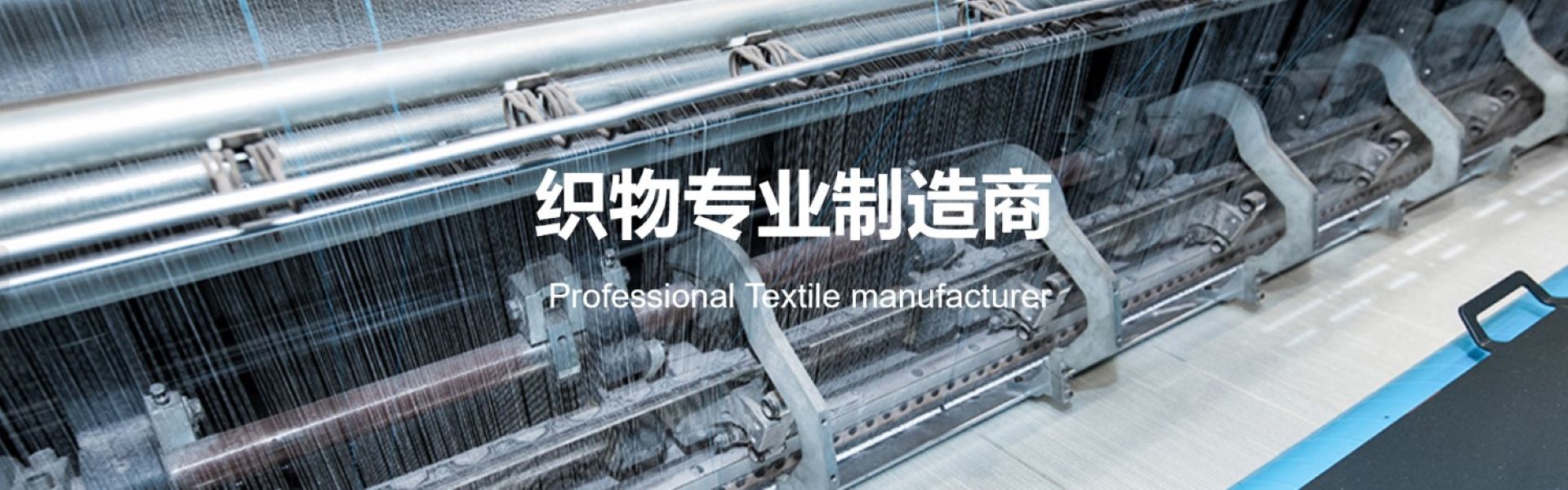 Changzhou Protech Industry Co.,Ltd.